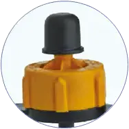 Optional Anti-bug Cap