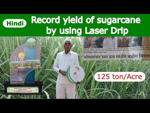 It's all miracle of Laser Spray